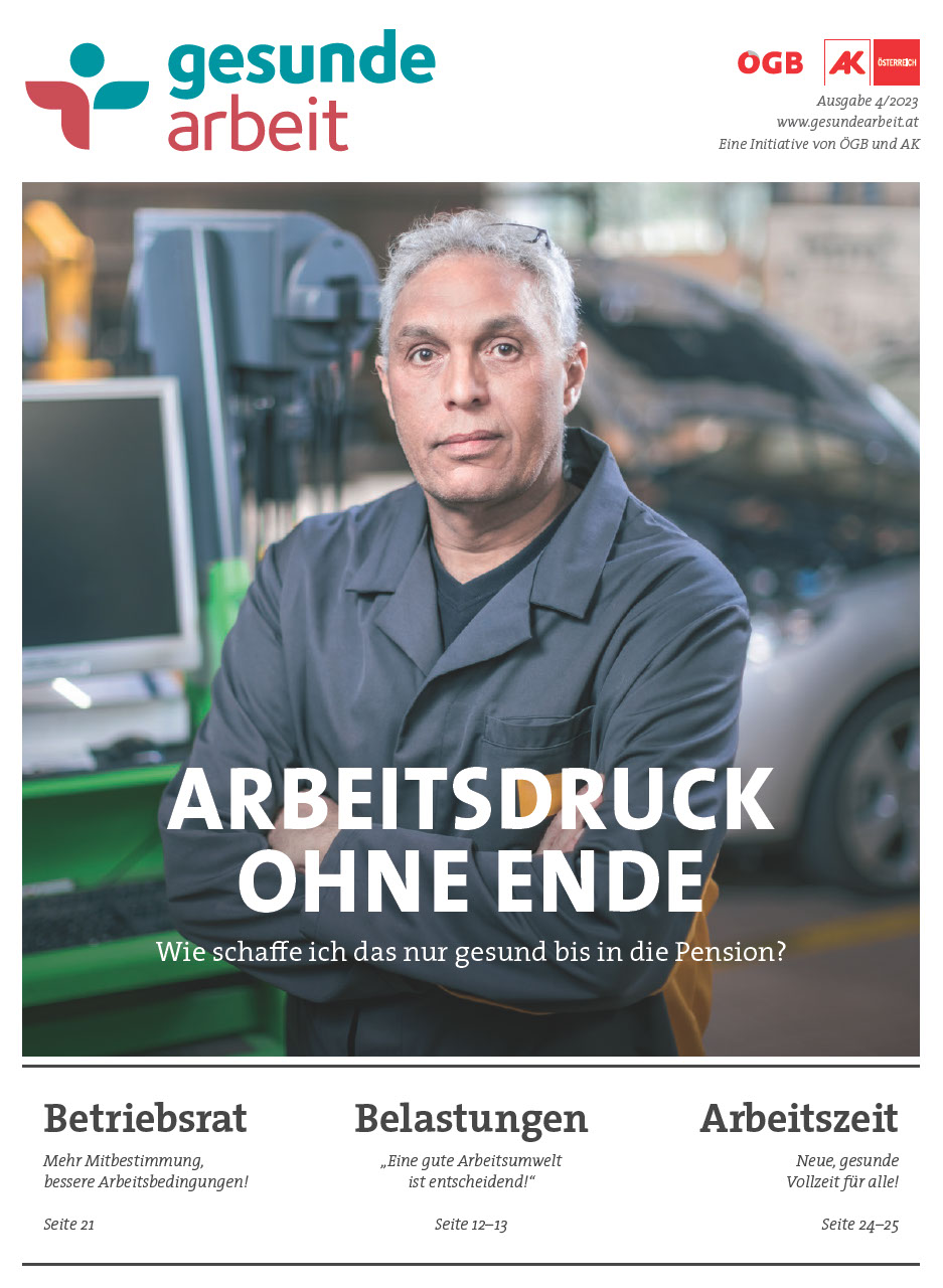 Magazin Gesunde Arbeit Stamm-Ausgabe 4/2023